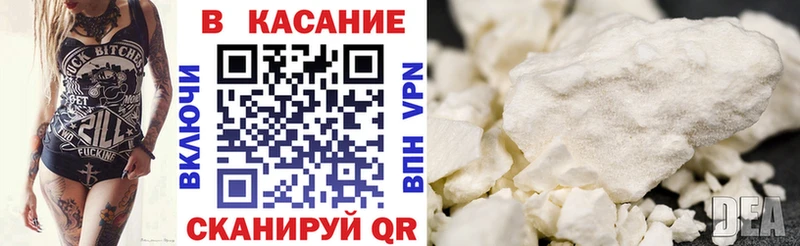 Названия наркотиков Сухой Лог Кокаин Мефедрон Alpha-PVP Галлюциногенные грибы Конопля