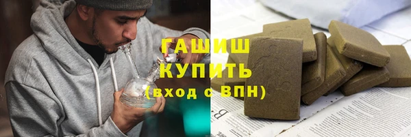 меф Аркадак