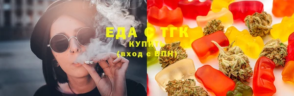 меф Аркадак