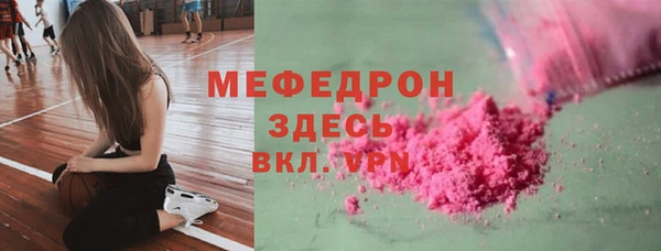 spice Арсеньев