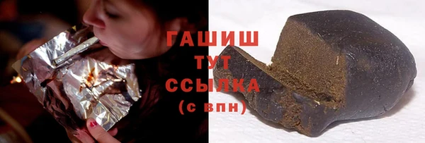 spice Арсеньев