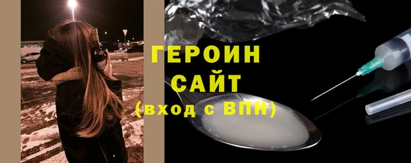 дмт Осинники