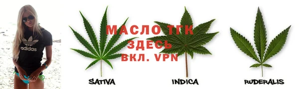 меф Аркадак