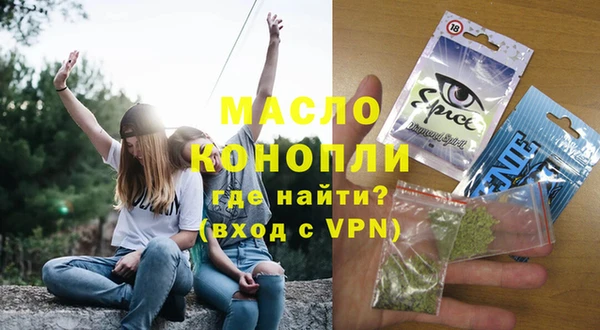меф Аркадак