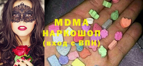 меф Аркадак