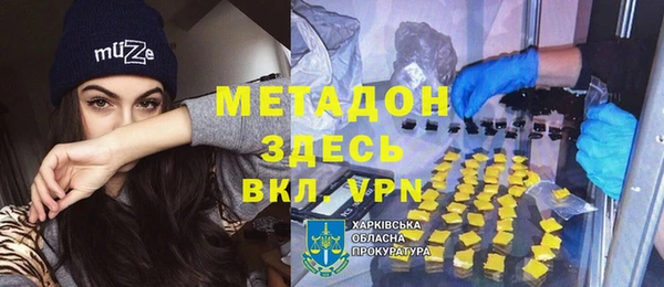 сатива Остров