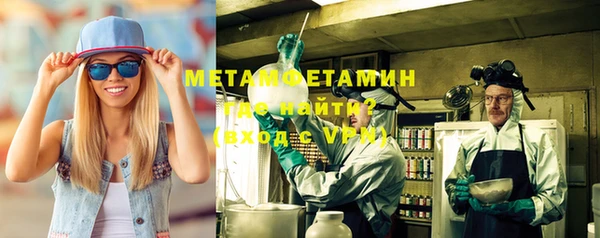 меф Аркадак
