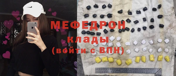 spice Арсеньев