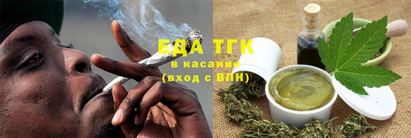 меф Аркадак