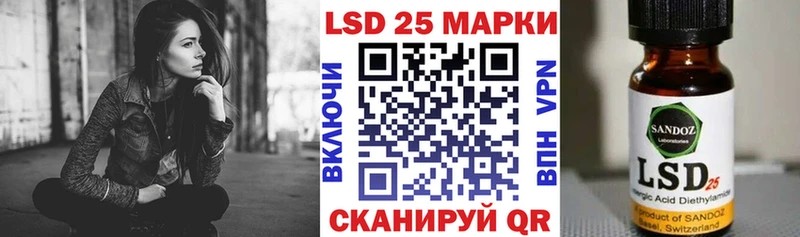 OMG ссылки  Сухой Лог  Наркотические марки 1,8мг 