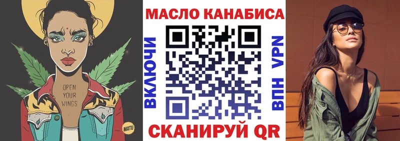 ссылка на мегу зеркало  Сухой Лог  Дистиллят ТГК вейп  где купить наркотик 