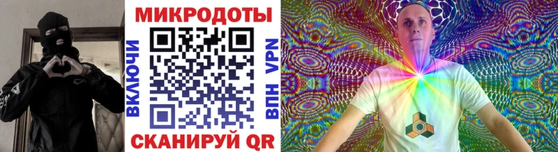 купить наркотики цена Сухой Лог hydra как войти Галлюциногенные грибы MAGIC MUSHROOMS